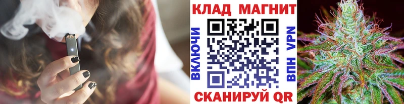 Купить закладку АМФ  МЕФ  СК  Бошки Шишки  ГАШИШ  Метамфетамин  КОКАИН  Лакинск