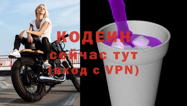 дурь Карталы