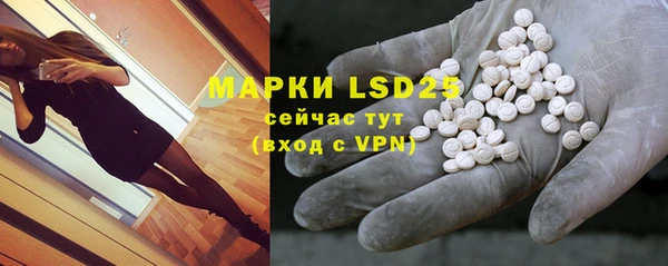 марки nbome Киреевск