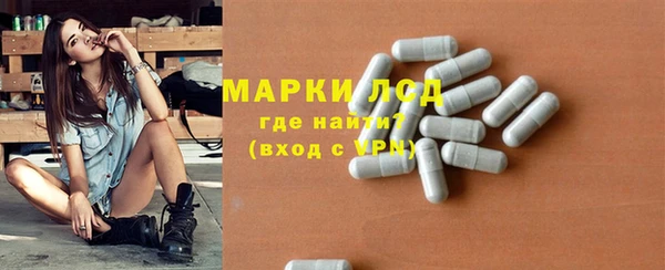 кокаин премиум Касимов