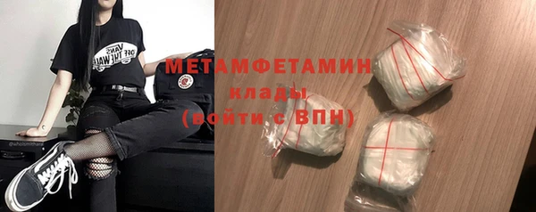 спайс Ижевск