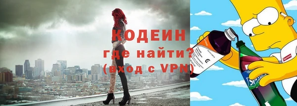 PSILOCYBIN Киренск