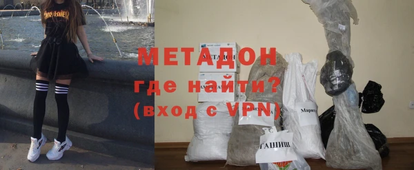 спайс Ижевск