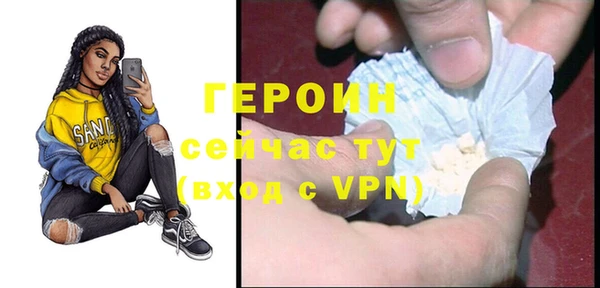 дурь Карталы