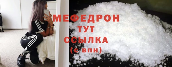 дурь Карталы