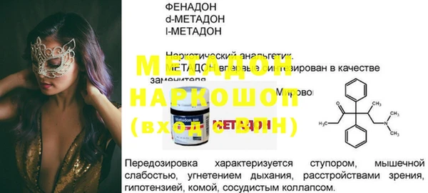 дурь Карталы