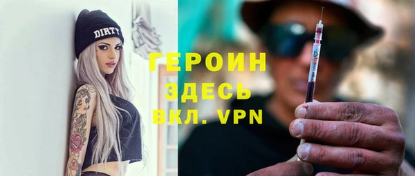 марки nbome Санкт-Петербург