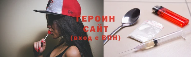 дурь Карталы
