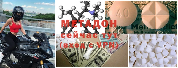 марки nbome Киреевск