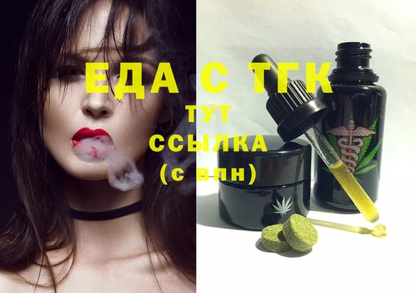 дурь Карталы