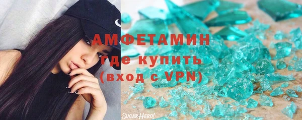 дурь Карталы