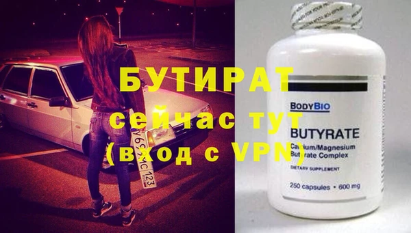 дурь Карталы