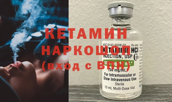 марки nbome Киреевск