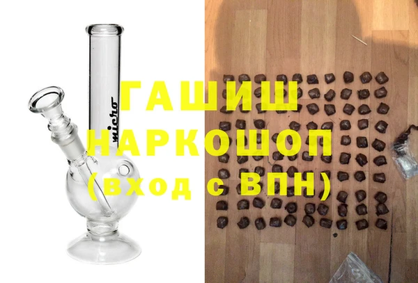 дурь Карталы
