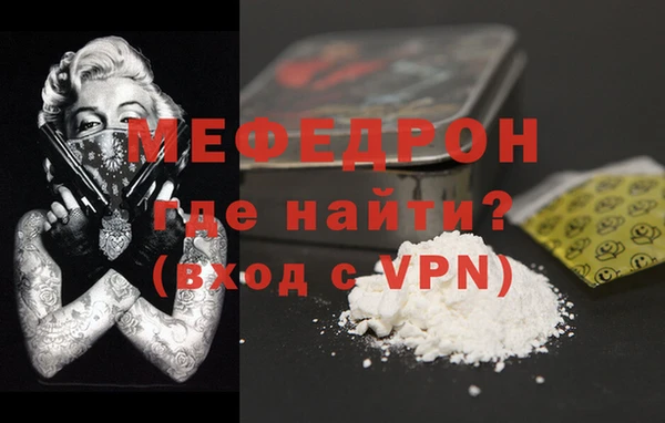 PSILOCYBIN Киренск